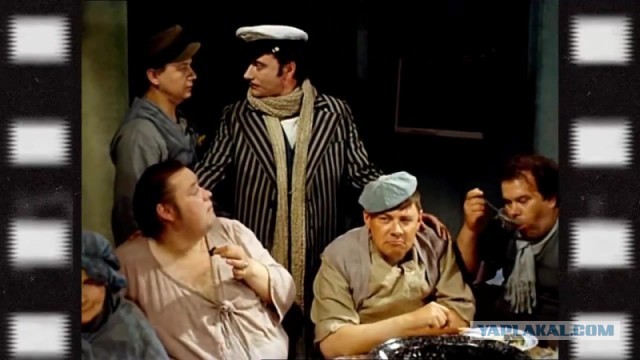 Про родственников на работе