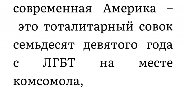 Немного картинок с надписями и без - 32