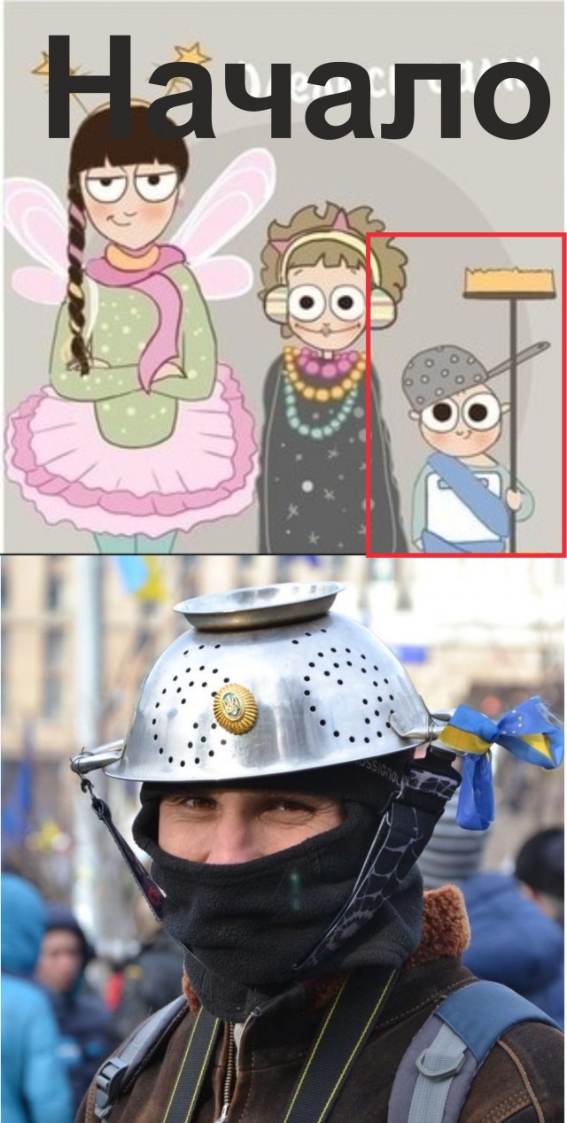 Подборка из этих интернетов