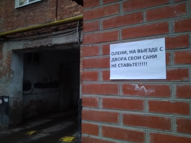 Бредзона 08.12.19