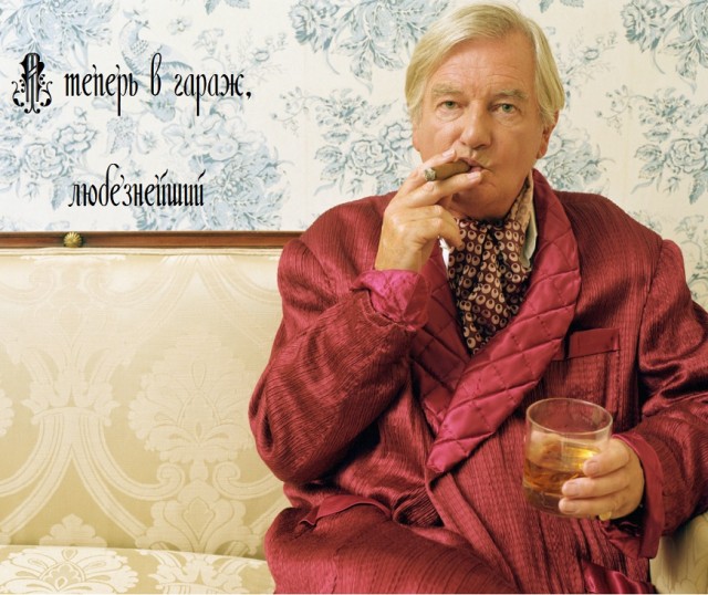 Камин на балконе