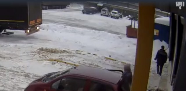 Вот такая нелепая смерть