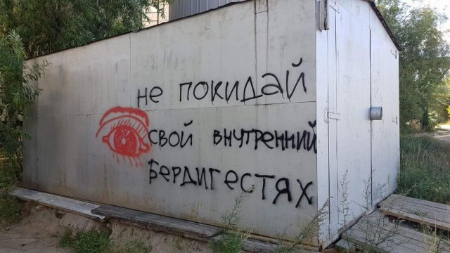 Что Сергей Бодров реально думал о США: Слова, сказанные после фильма Брат-2