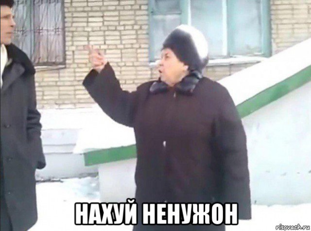 Шувалов предложил закрепить в Конституции бизнесменов как передовой класс