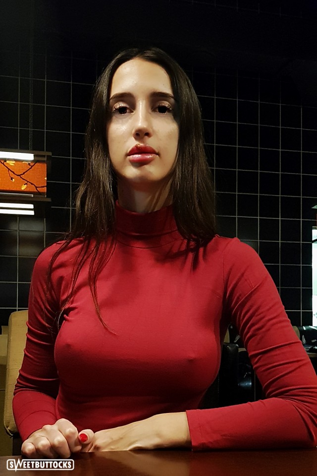 Срамота!