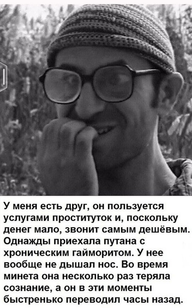 Чуток картинок 30.06.20