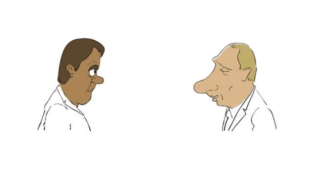 Экзотический сувенир