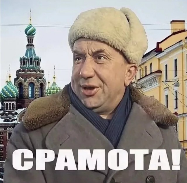Как правильно приседать на улице?