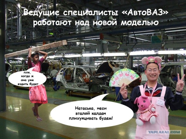 Битва фотожаберов №6.Субботник