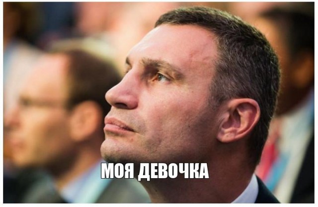 Ну короче вы поняли да