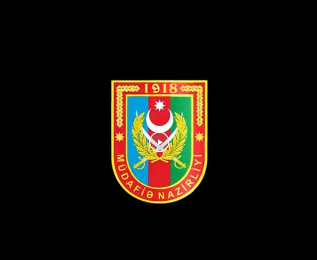 Война продолжается...