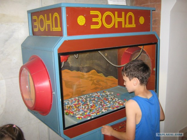 Как к нам попали игровые автоматы