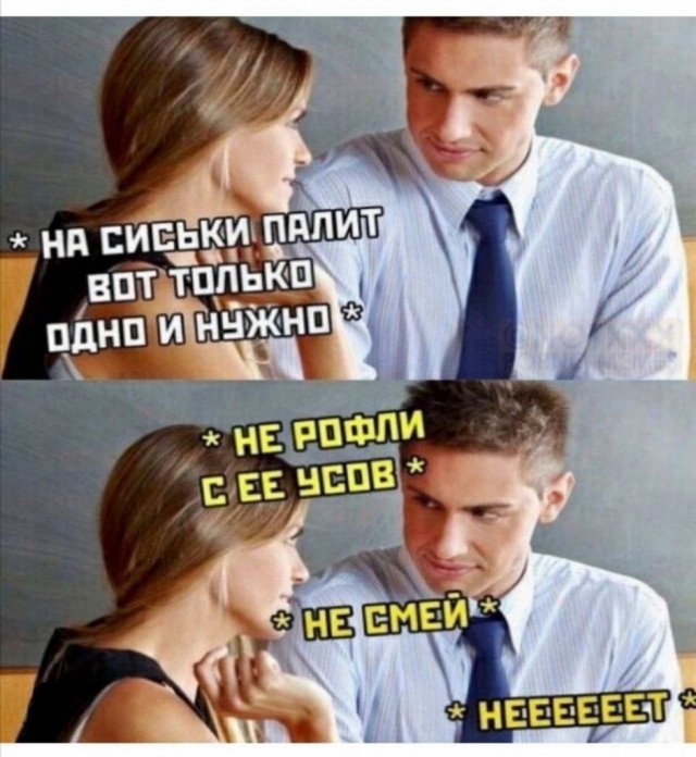 Немного картинок с текстом и без 02.12.20
