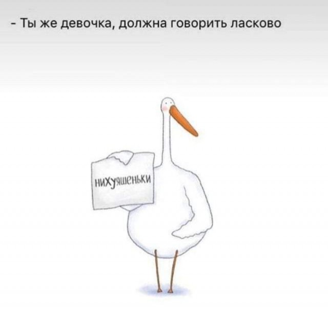 Бредзона 22.12.20