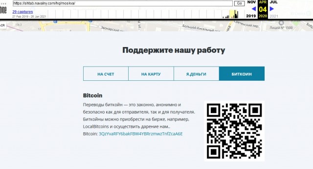 Лукашенко о Навальном: Будучи в бессознательном состоянии, склепал двухчасовой фильм