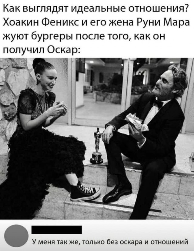 Разные картинки 01.02.2021