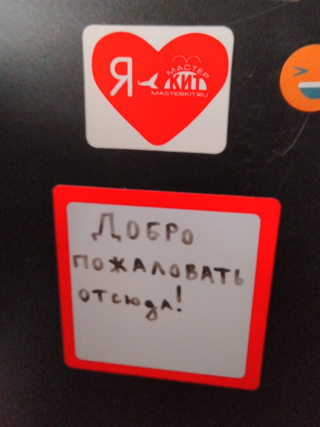 Признания мужчин, простивших жёнам измену (случаи из практики)