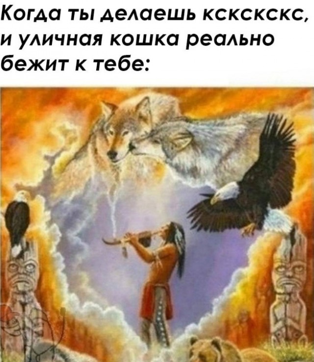 Кретинизмы из сети 01.03.21