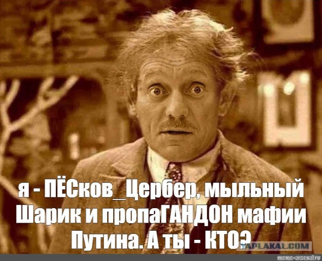 Весёлый полтишок 9.03