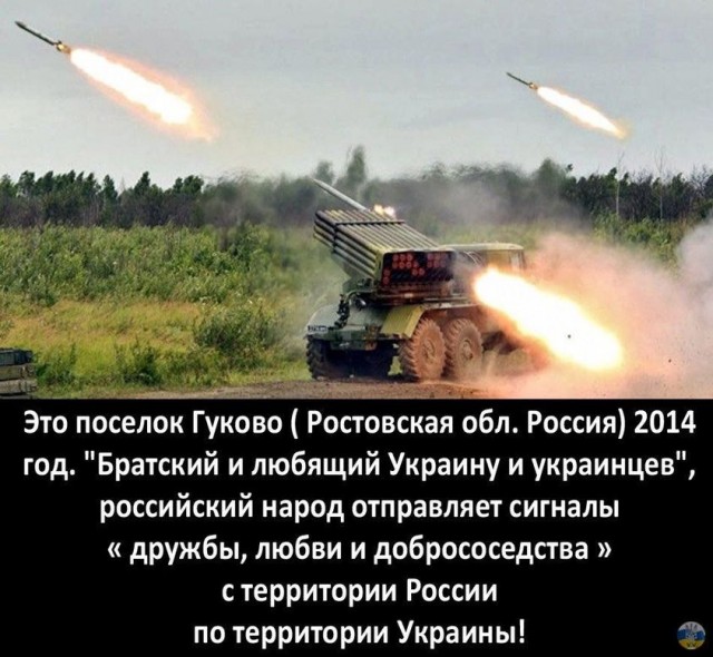 Сегодняшняя обстановка на линии фронта.Луганск