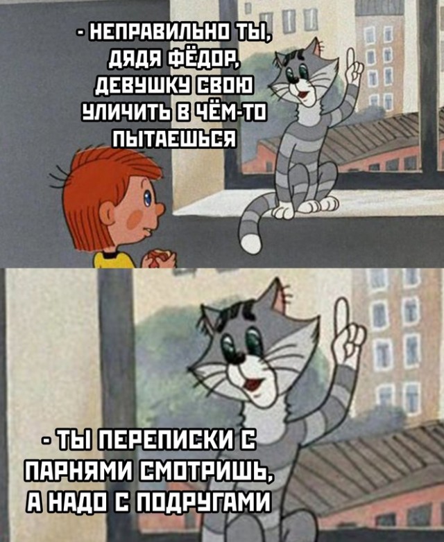 Весёлый полтишок 13.03
