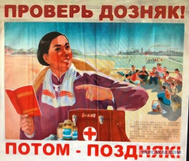 Все любят секс