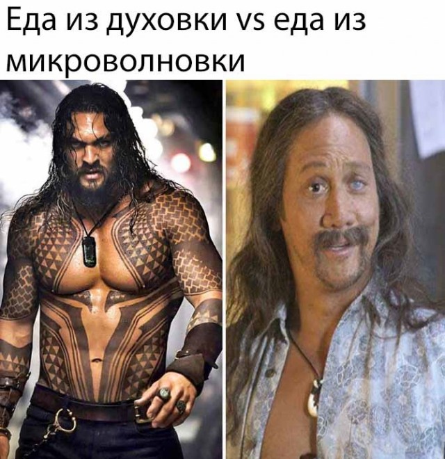 Опять 25, но не 25