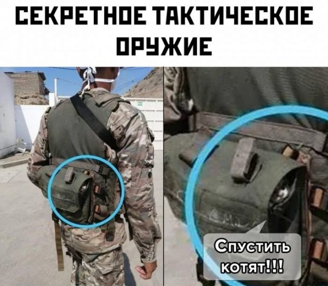 Картинки с надписями и всякие жизненные фразы 27.03.21