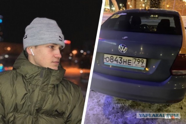 Когда ты  MegaProSuperDrifter...а в реале мамкин ссыкунишка.