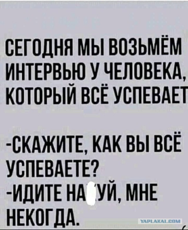 Бредзона 30.03.21