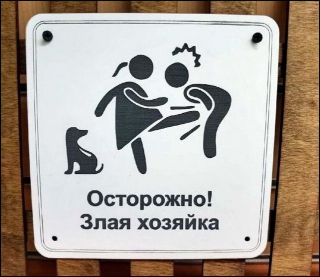 Очередная подборка дизайнерских «креативов»