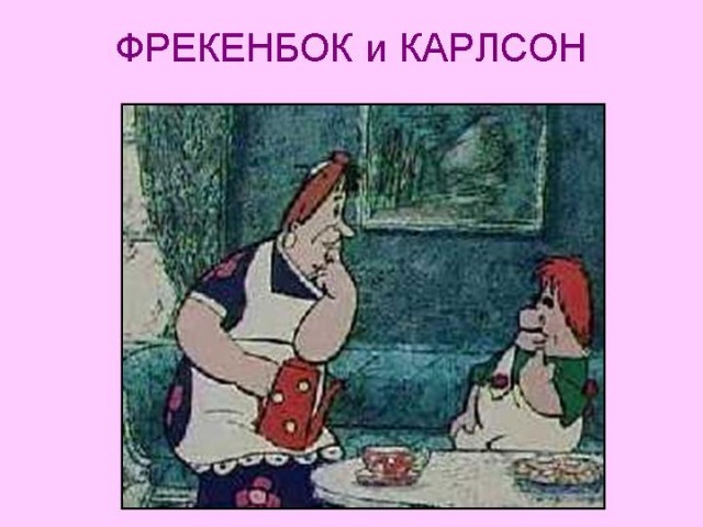 Зоя и Валера в ошеломляющем дуэте!