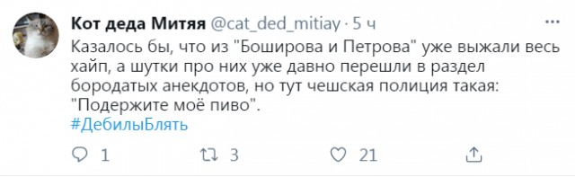 Фотки и картинки: юморные и красивые, забавные и милые 20.04.21