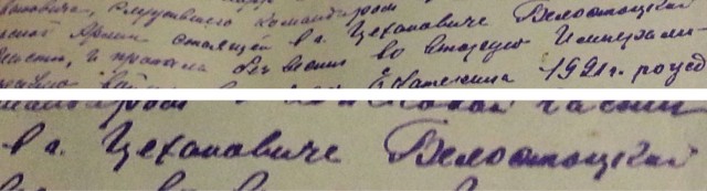 Это - Праздник со слезами на глазах!