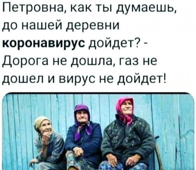 Картинки и мемы для настроения