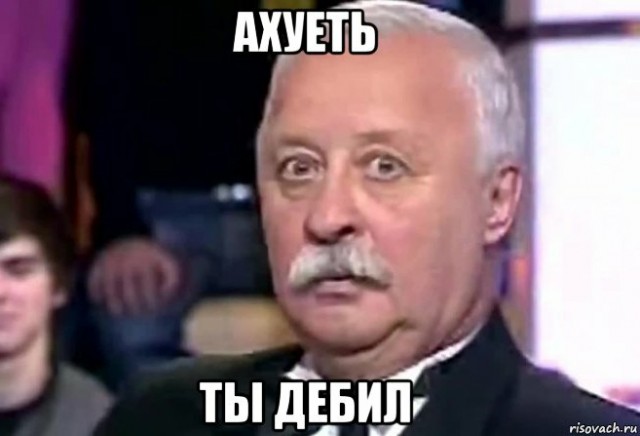 Милая девушка с синдромом тика