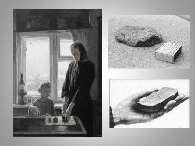 Я ведь умру, умру, а так хочется жить, уехать, жить, жить!Блокадный дневник Юры Рябинкина.