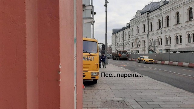 Калейдоскоп картинок