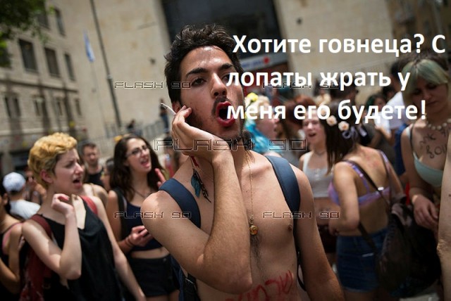Тяжела жизнь у российских трансов