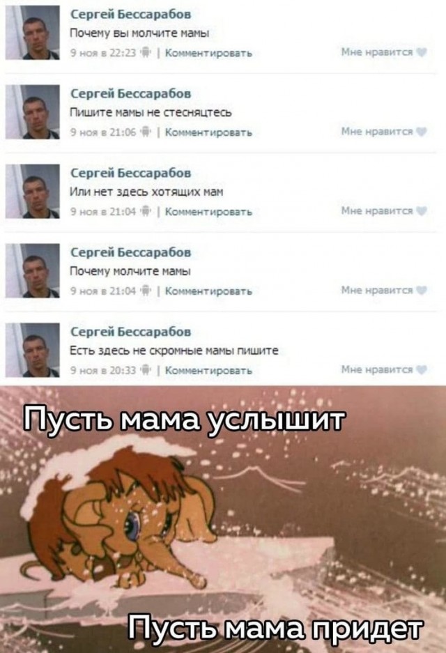 Так себе картинки 18.07.21