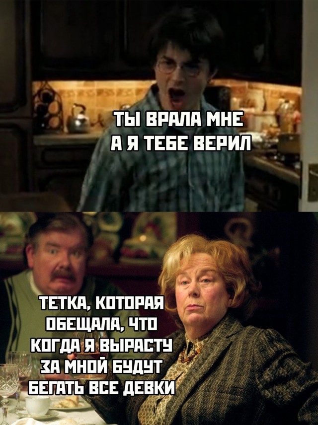 Кретинизмы из сети 19.08.2021