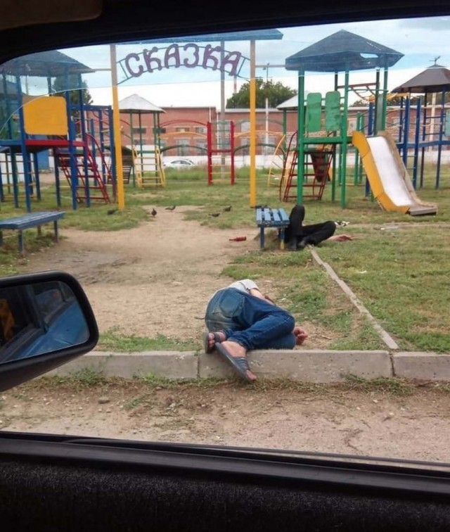 Чудики из социальных сетей 21.08.21