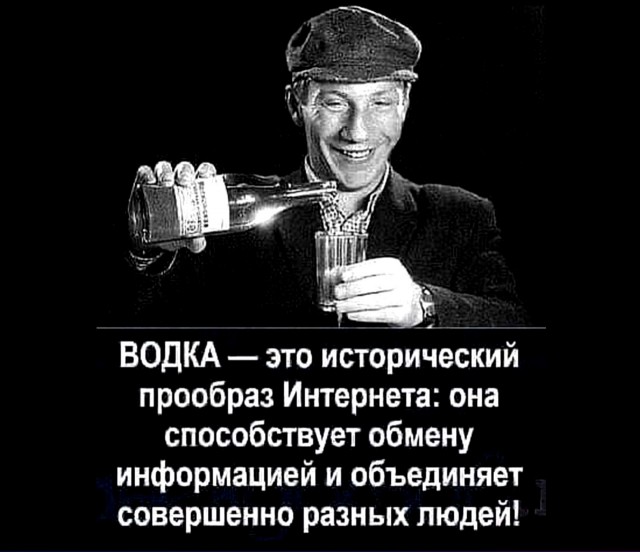 Так себе картинки 24.09.21