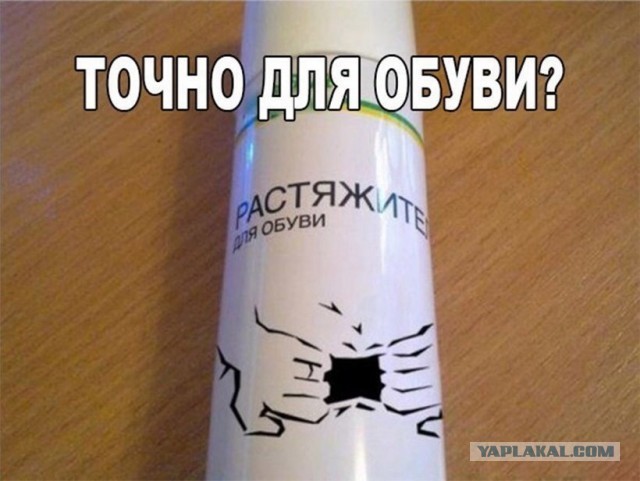 Баянисто-небаянистый юмор 26.09.21