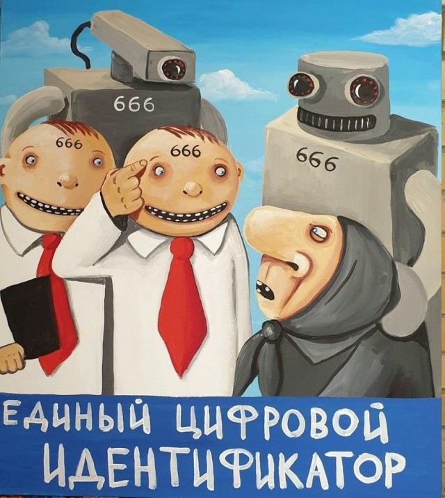 Весёлый полтишок 05.11