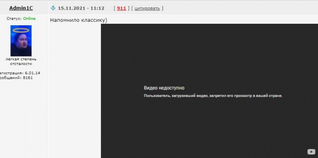 Настало время серьезных исторических исследований на BBC