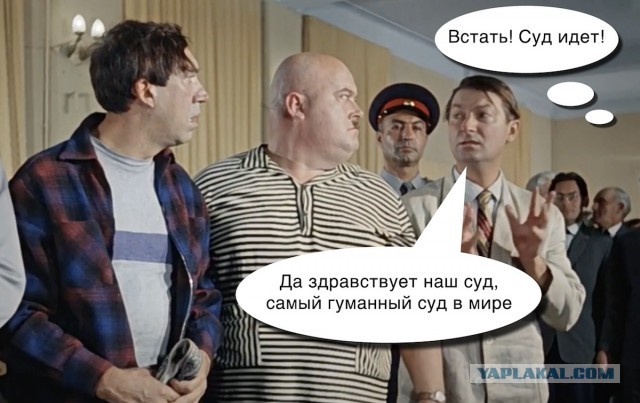 Политзаключённый с волчьим билетом