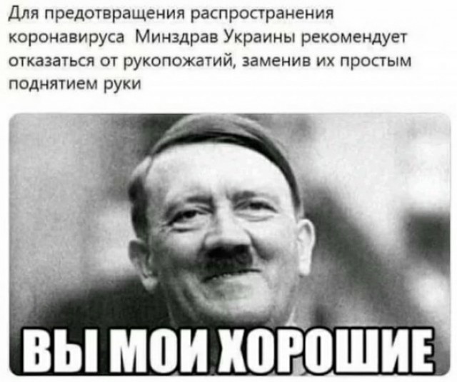В Киеве на площади Независимости начался митинг против Зеленского