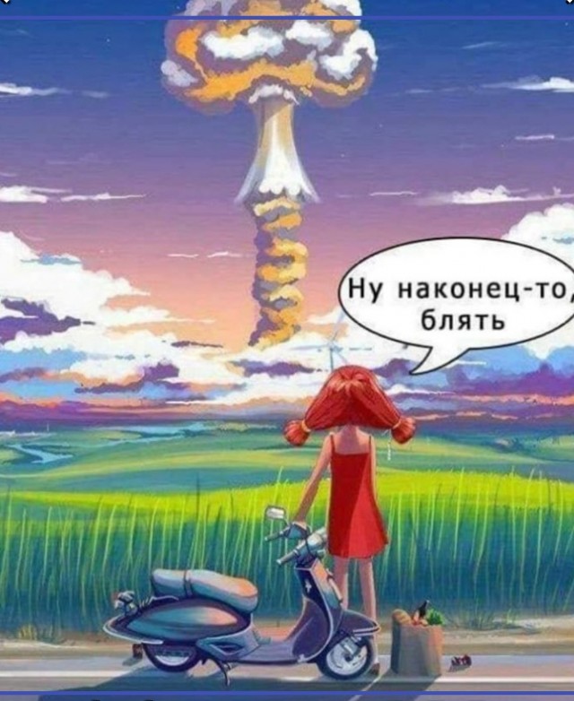 Из жизни богемы