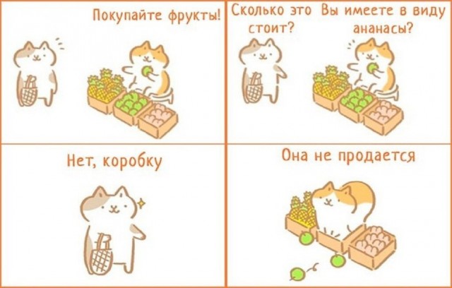 Всяческие картинки 10.12.2021